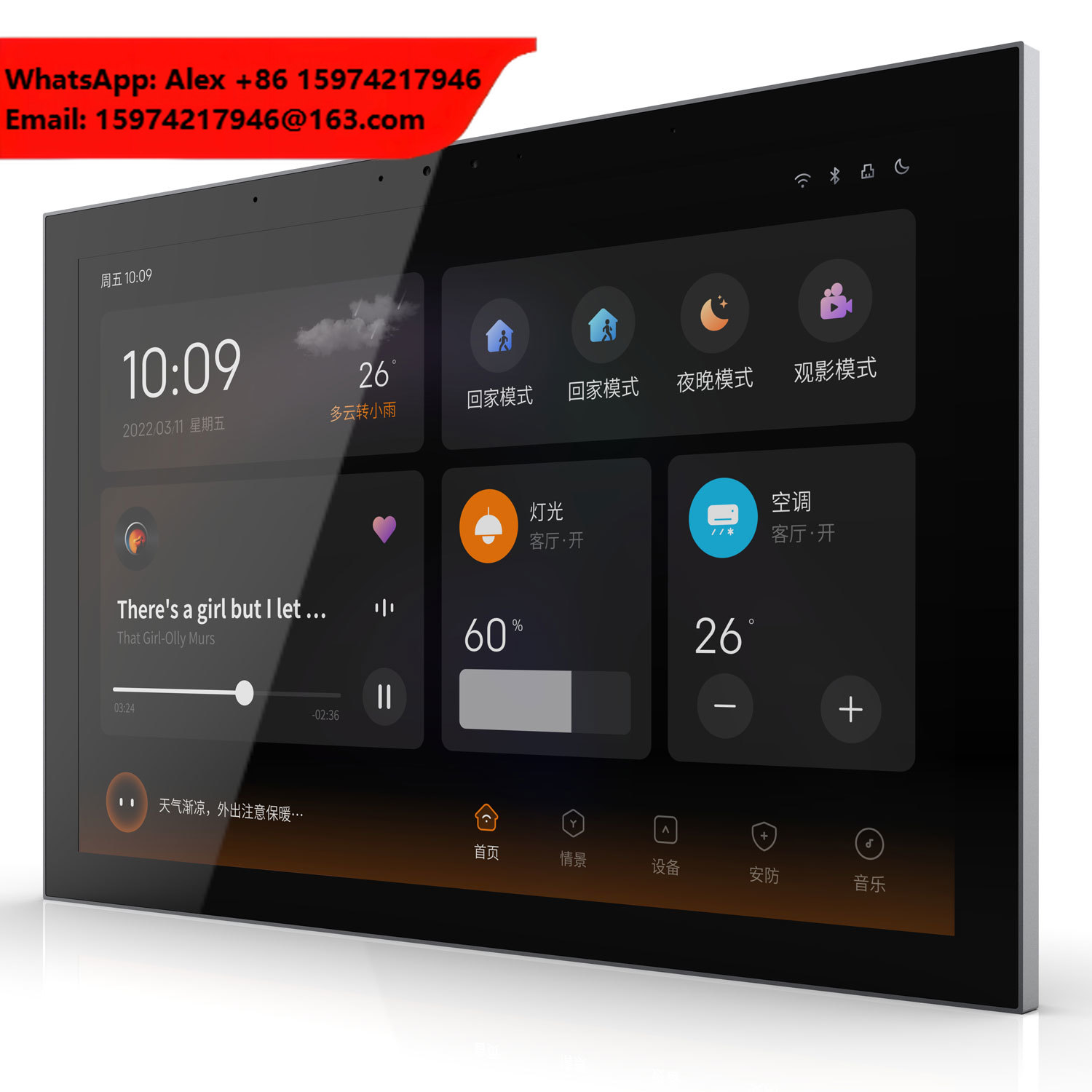 Smart Home Knx System - 10,1 inch KNX Touch Panel Smart