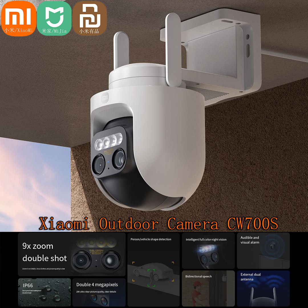 Smart Home Xiaomi Kit - Xiaomi Mijia Buitencamera PTZ CW700S Beveiligingscamera