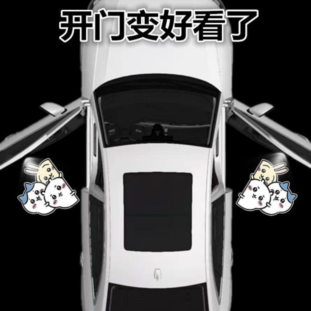 Wireless Door Sensor - Chiikawa Draadloze Autodeur Welkomlicht Auto Sensor