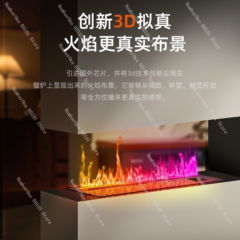 4D Atomiserende Haard Home Fla - Smart Home Simulation recensie en prijs