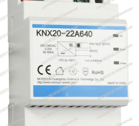 KNX20-22A640 Busvoeding 19,2W  - Smart Home Knx System recensie en prijs