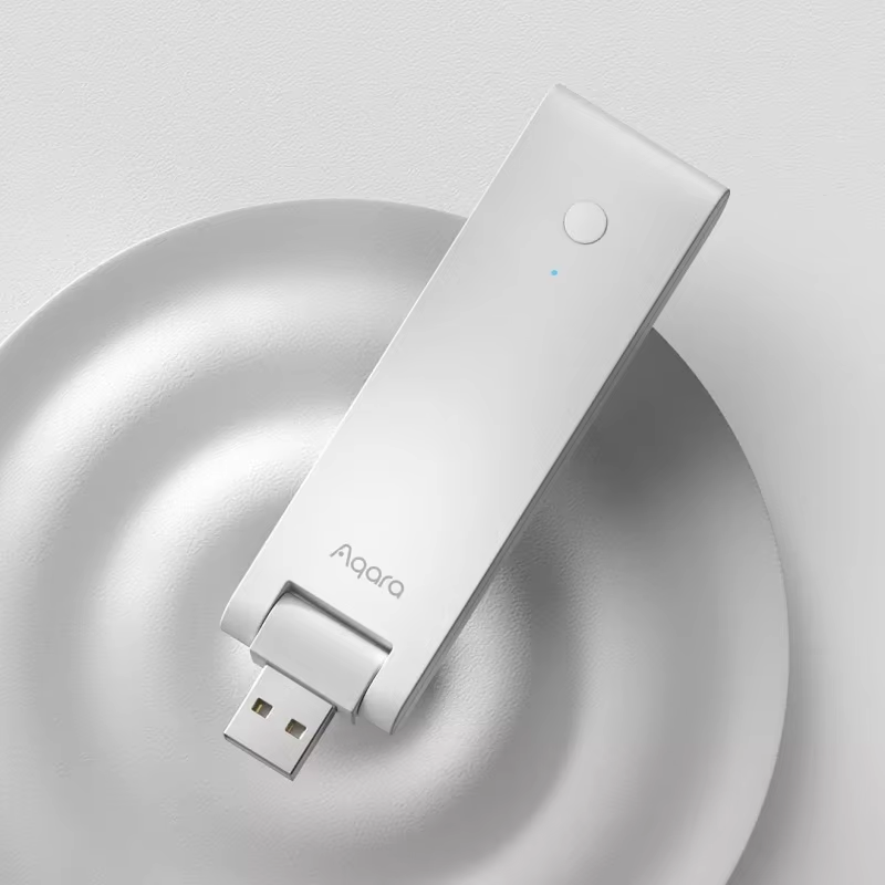Aqara Zigbee 3.0 E1 Hub Gatewa - Smart Home Xiaomi Kit recensie en prijs