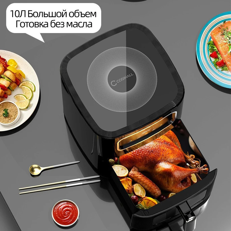 10L multifunctionele slimme lu - Smart Home Tools recensie en prijs
