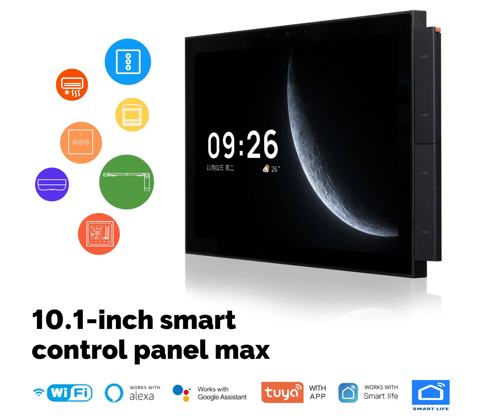 Digitaal scherm Touch Smart Wi - Smart Home Knx System recensie en prijs