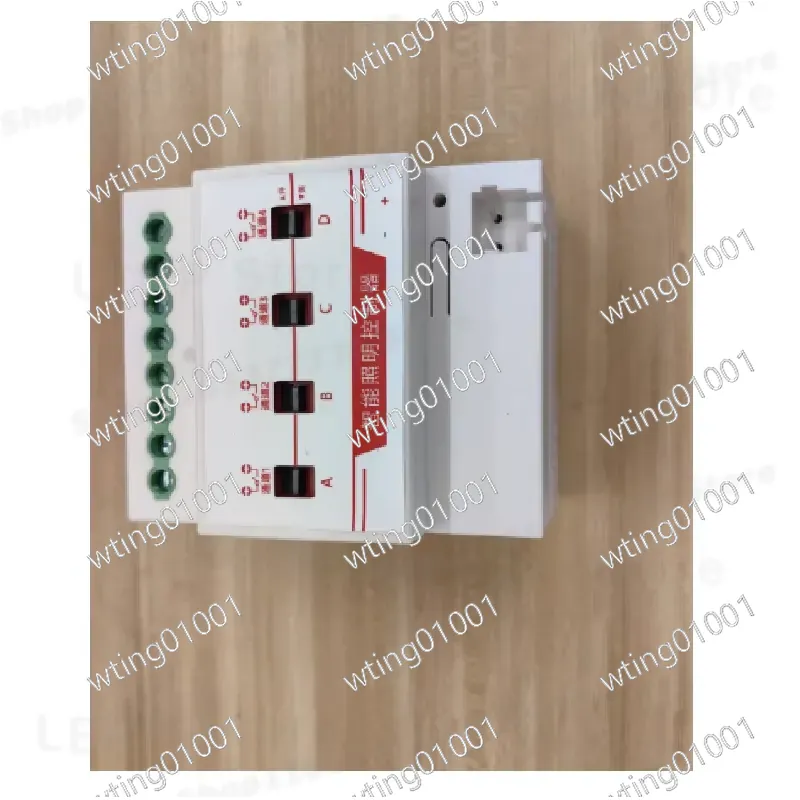 KNX 50A Heavy Duty Latching Re - Smart Home Knx System recensie en prijs