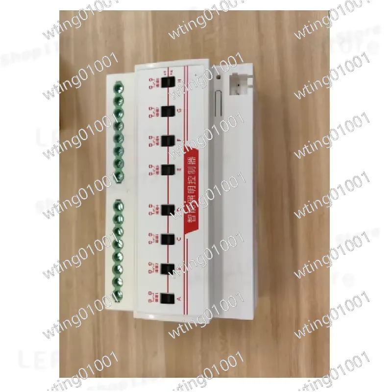 KNX 50A Heavy Duty Latching Re - Smart Home Knx System recensie en prijs